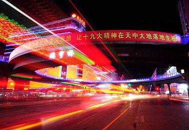 开放世界独立游戏《灵兽江湖》EA版3月6日上线